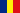 Versiunea română